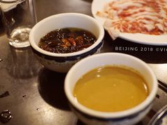 小料-裕德孚·非遗手切涮羊肉(东直门内大街店)