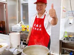 -老滕家过桥米线(金鱼胡同店)