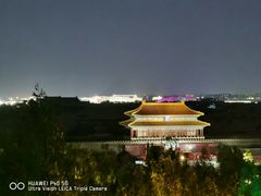 午门-景山公园