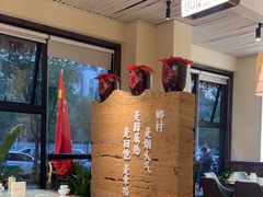 -湘村小灶·地道长沙菜·本地人优选(咸嘉新村店)