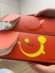 -小忠丽格医美