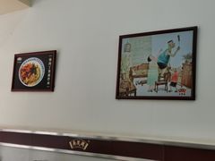 -吴茂兴本帮面(百色路店)