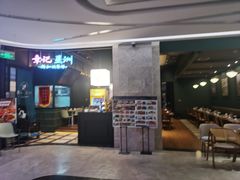 -章记星洲 · 新加坡餐厅(望京店)