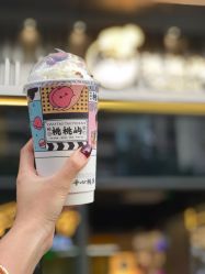 -桃桃屿·潮牌酷银(世纪荟店)