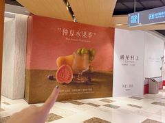 -石家庄万象城