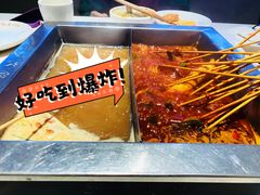 -串一火锅(赛格国际购物中心店)
