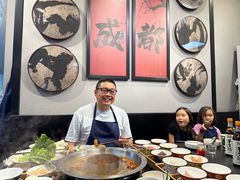 -俏媳妇火锅(宽窄巷子店)