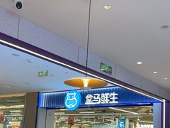 -过桥缘·过桥米线(北京望京万象汇店)