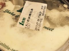 -1点点(银座和谐广场店)
