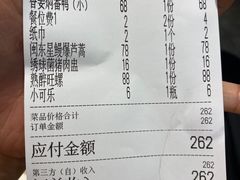 -阿忠食坊大排档·20年老店(万象城店)