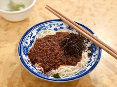 -张大娘面馆(新城路店)