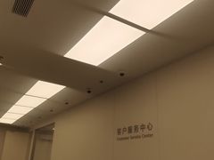 -华为授权服务中心(徐汇漕溪北路)