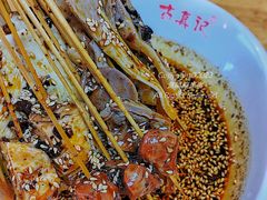 红油钵钵鸡-古真记钵钵鸡(总店)