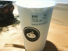 -徐小包的奶茶(中山路步行街店)
