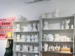 -艺陶清瓷·陶艺·石膏娃娃·手工DIY(观音桥店)