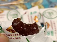 -万象汇