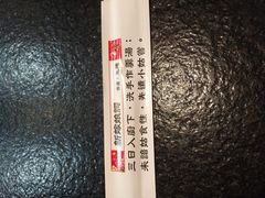 -胡须张鲁肉饭(美食文化馆店)