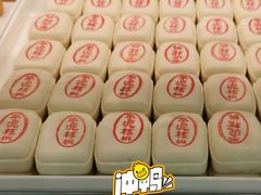 -泸溪河桃酥(西直门凯德店)