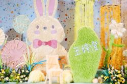 点击看大图 -豪门婚礼策划