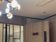 -忆家一宴(大木桥路旗舰店)