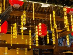 -鹅滋道(甘坑古镇店)