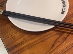 -老板恋上鱼(印象城店)