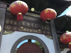 -蒋氏故居