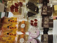 -TOUCH泰奇(奉贤宝龙城市广场店)
