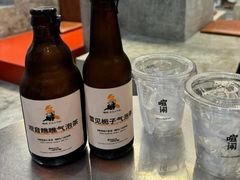 -喧闹·东方大气茶(鹅岭二厂店)