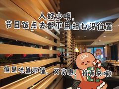 -新石器烤肉(东川欧尚店)
