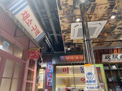 -姜胖胖韩式自助烤肉(光明万达店)
