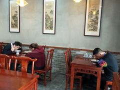 大堂-坤德面馆(景德路店)