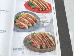 -西语·炭烧牛排(卓越中寰店)