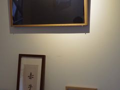 -巴浪鱼咖啡馆 Local Fish