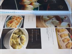 -松鹤楼·非遗·苏帮菜(融科店)