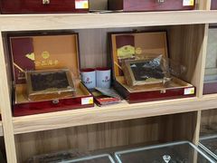 -宫品海参专卖店(静安大宁店)