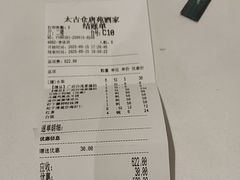 -唐苑酒家·岭南粤菜名店(太古仓店)