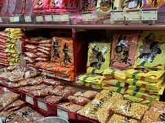 -么凤(波斯富街店)