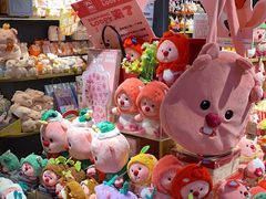 -九木杂物社(恒隆广场店)