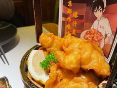 -玉川屋·深夜食堂居酒屋(柳巷店)