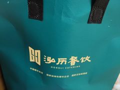 -泓历皇朝酒店(东亭店)
