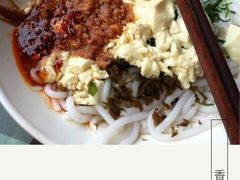 -豆香园(龙翔店)