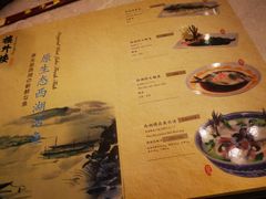 -楼外楼(西湖景区孤山路店)