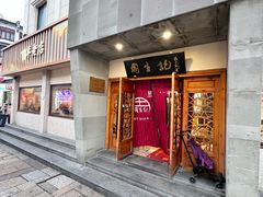 -衣裳街历史文化街区