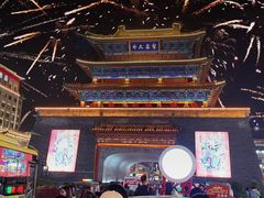 -鼓楼夜市