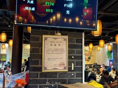 -向民炒鸡老店(金泰华府店)