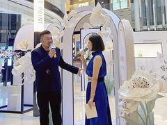 -上海尚嘉中心
