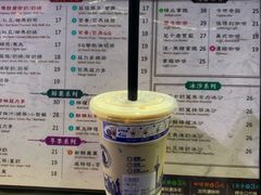 -荟真集(三盏灯店)