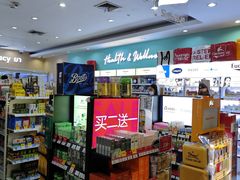 -Boots(廊曼机场店)