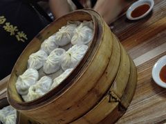 -鑫旺旺汤包(总店)